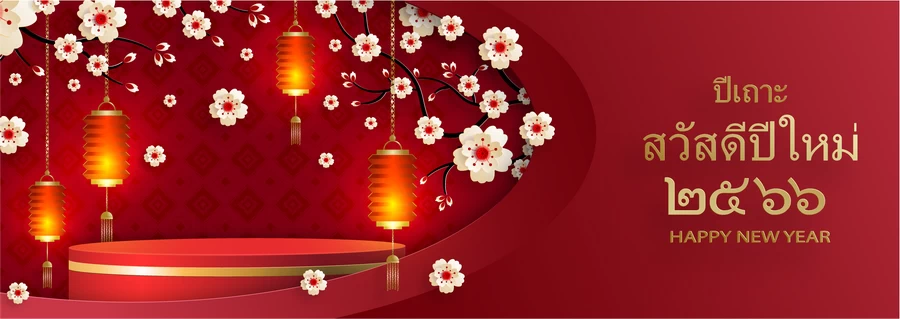 2023兔年中国风新年春节剪纸风节日宣传插画海报背景展板AI素材【002】